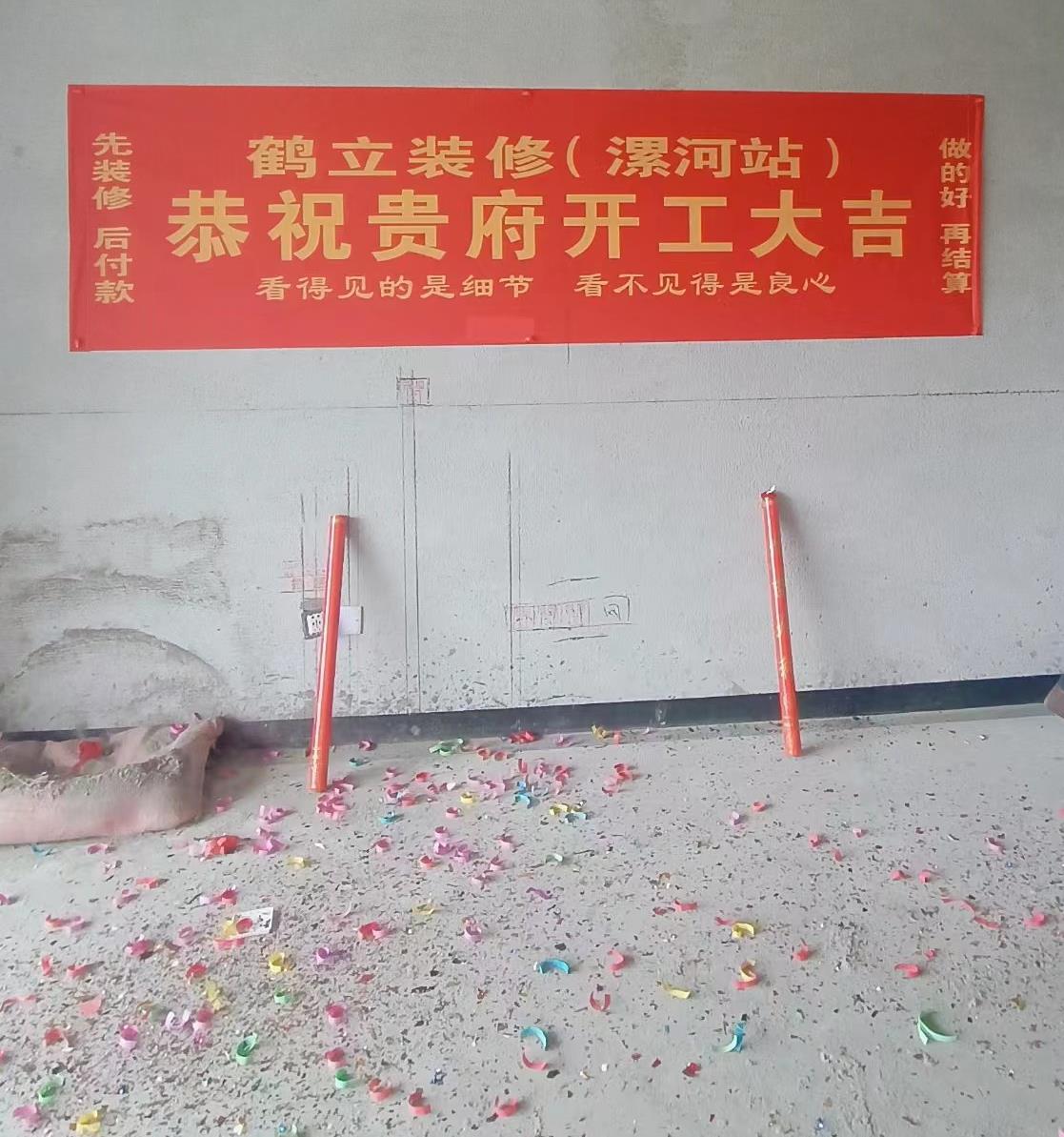蘇荷江山印現代簡(jiǎn)約設計風(fēng)格裝修