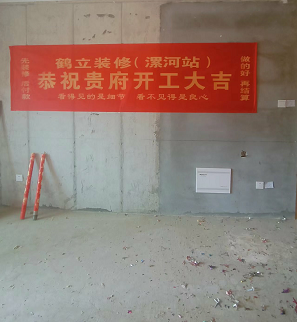 錦繡江南現代簡(jiǎn)約設計風(fēng)格裝修