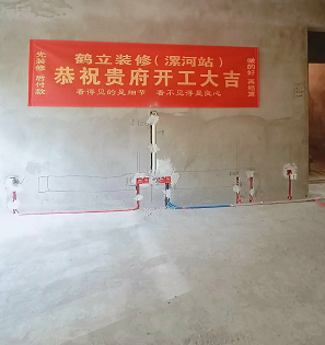 金地蘭喬現代簡(jiǎn)約設計風(fēng)格裝修