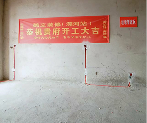 錦華國際現代簡(jiǎn)約設計風(fēng)格裝修
