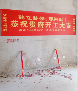 陽(yáng)光福園現代簡(jiǎn)約設計風(fēng)格裝修