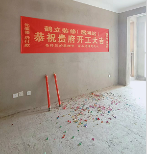 金色龍灣輕法式風(fēng)格裝修