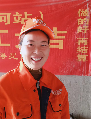 微信截圖_20221021211545.png