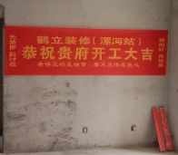 綠城玫瑰園現代簡(jiǎn)約設計風(fēng)格裝修
