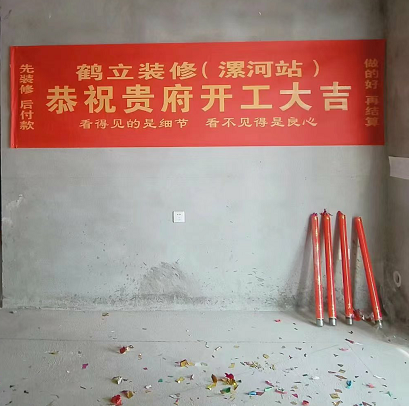 昌建君悅府現代簡(jiǎn)約設計風(fēng)格裝修