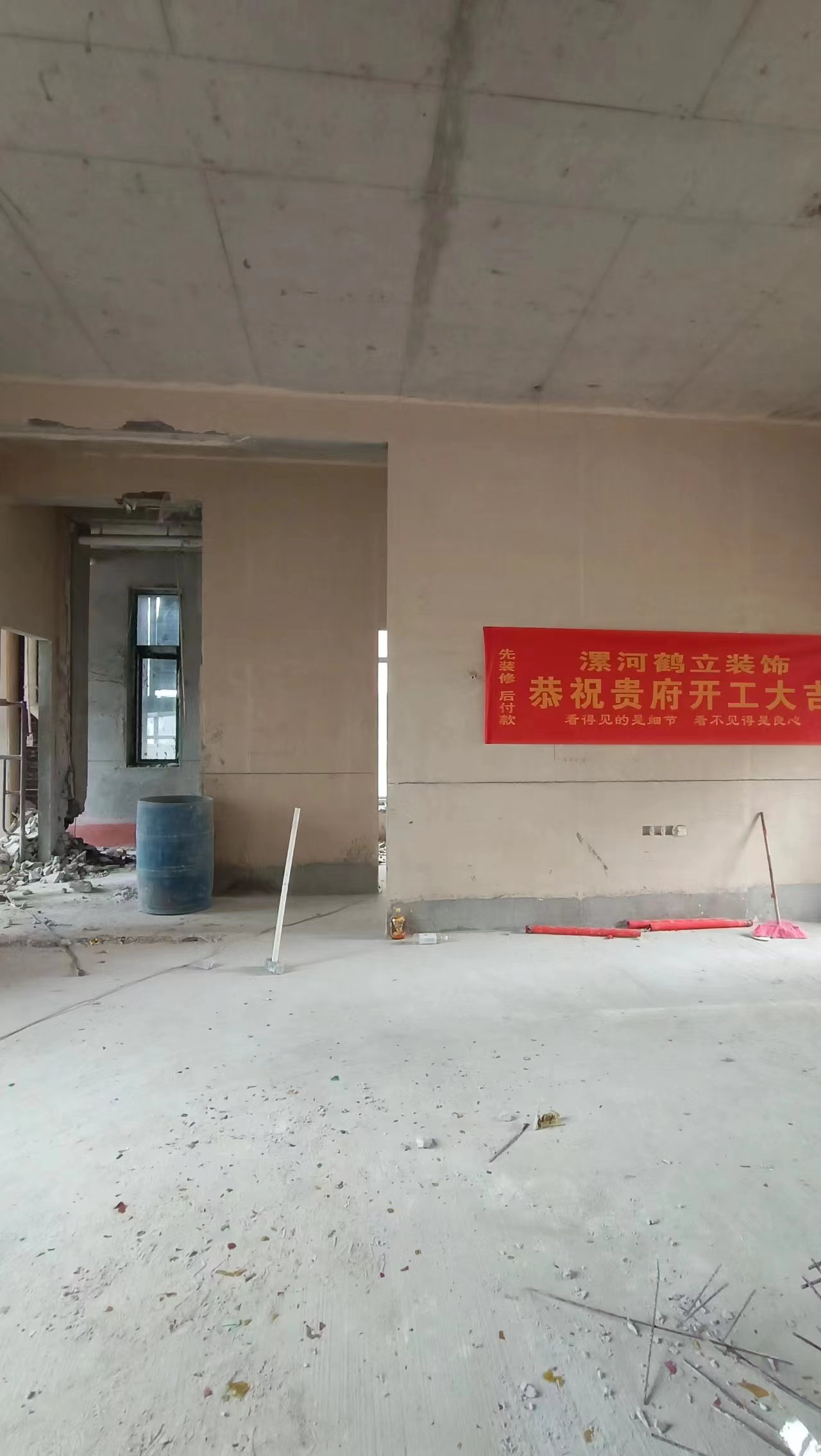 恒大悅府現代簡(jiǎn)約設計裝修