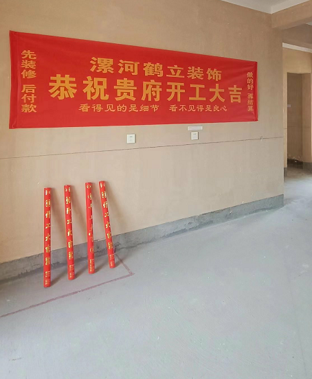 瑞貝卡瑞和苑現代輕法設計風(fēng)格裝修