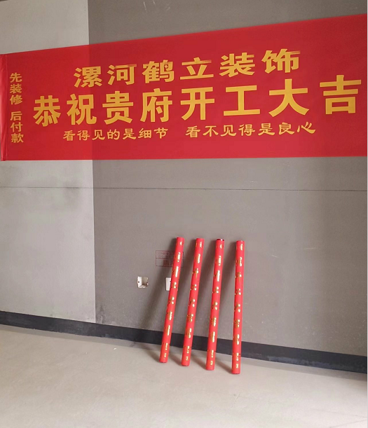 蘇荷花千樹(shù)現代簡(jiǎn)約設計風(fēng)格裝修