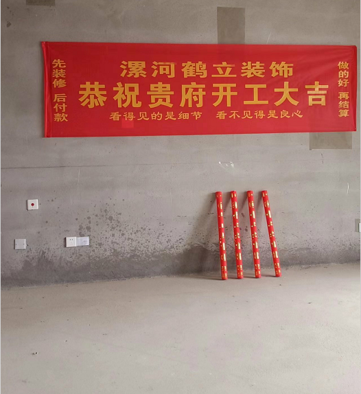 信友天潤府現代簡(jiǎn)約設計風(fēng)格裝修