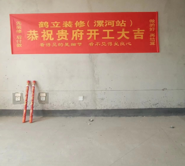 森林半島現代簡(jiǎn)約無(wú)主燈設計風(fēng)格裝修