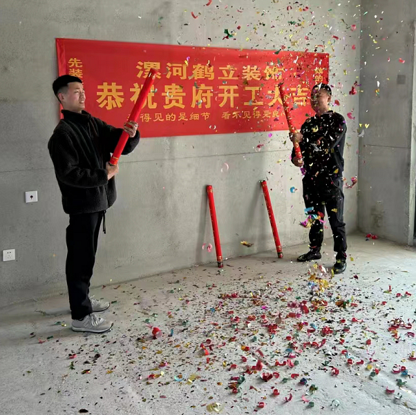昌建峰璟現代簡(jiǎn)約設計風(fēng)格裝修