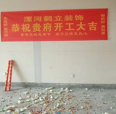泰威翰林院現代法式設計風(fēng)格裝修