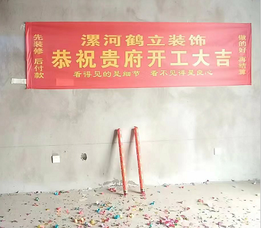 龍苑現代簡(jiǎn)約設計風(fēng)格裝修