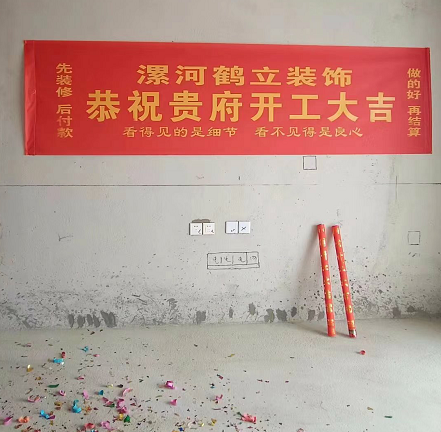 雙匯金譽(yù)府現代簡(jiǎn)約設計風(fēng)格裝修