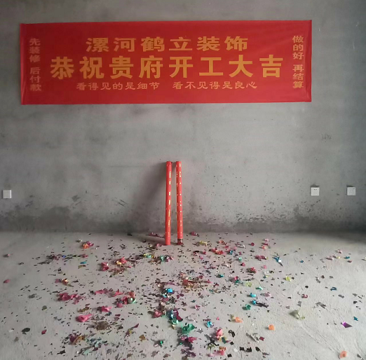 昌建紫云庭現代簡(jiǎn)約設計風(fēng)格裝修