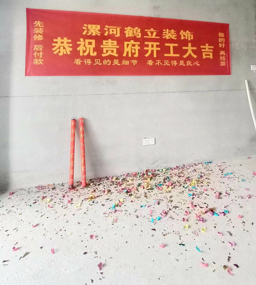 昌建璟上現代簡(jiǎn)約設計風(fēng)格裝修