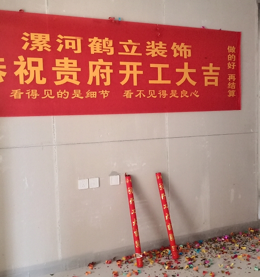 悅璟現代簡(jiǎn)約設計風(fēng)格裝修