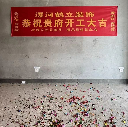 灣景國際現代簡(jiǎn)約設計風(fēng)格裝修