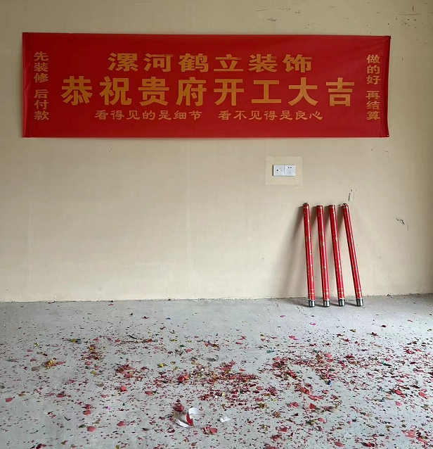 碧桂園云頂現代簡(jiǎn)約設計風(fēng)格裝修