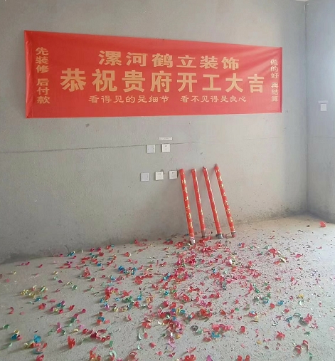 天鑫麗水灣現代簡(jiǎn)約設計風(fēng)格裝修
