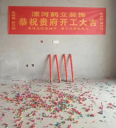 建業(yè)花園里現代簡(jiǎn)約設計風(fēng)格裝修