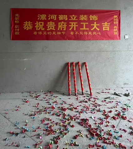 金色年華意式極簡(jiǎn)設計風(fēng)格裝修