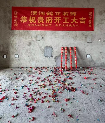 金色龍灣現代簡(jiǎn)約設計裝修