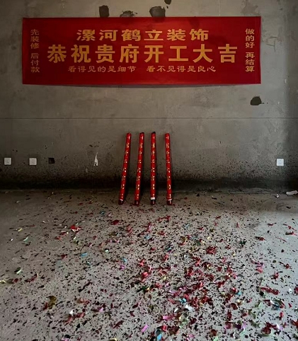幸福港現代簡(jiǎn)約設計風(fēng)格裝修