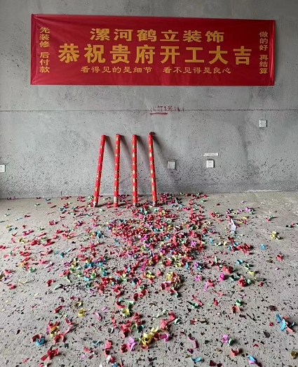 陽(yáng)光福園現代簡(jiǎn)約設計風(fēng)格裝修