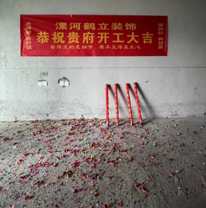 雙匯金譽(yù)府現代簡(jiǎn)約設計風(fēng)格裝修
