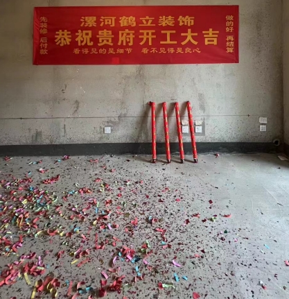 西城森林半島現代簡(jiǎn)約設計風(fēng)格裝修