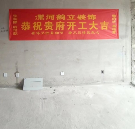 暢園國際現代簡(jiǎn)約設計風(fēng)格裝修