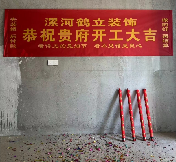 昌建公園學(xué)府現代簡(jiǎn)約設計風(fēng)格裝修