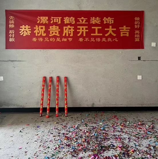 蘇荷棠樾現代簡(jiǎn)約設計風(fēng)格裝修