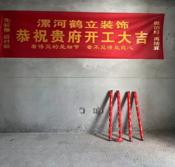 鐵西花園簡(jiǎn)美式風(fēng)格裝修