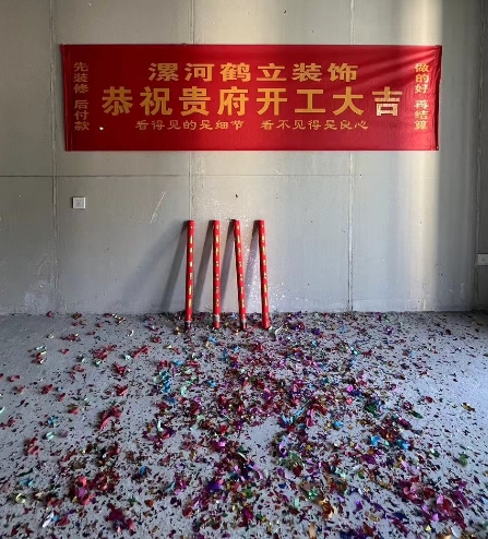 碧桂園瓏玥府現代簡(jiǎn)約設計風(fēng)格裝修