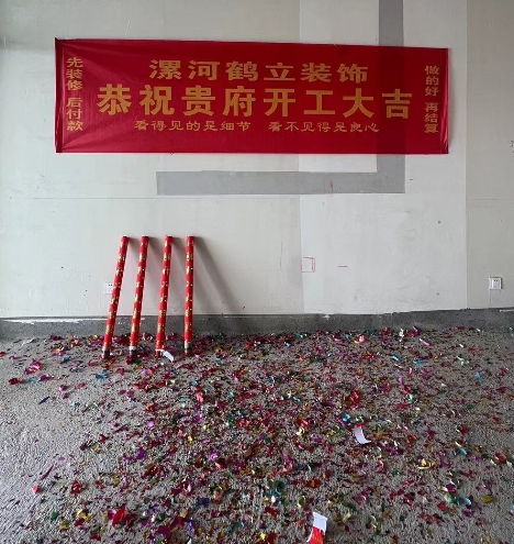 泰威翰林院現代原木設計風(fēng)格裝修